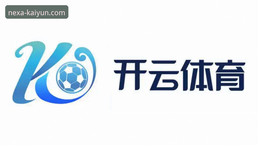 开云体育平台官方入口最新评测：多端链接稳定性与体验深度解析