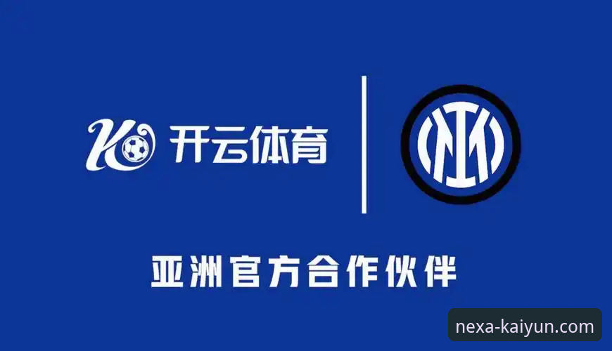 开云体育平台iOS版下载最新动态：v2.1.0版本带来流畅新体验